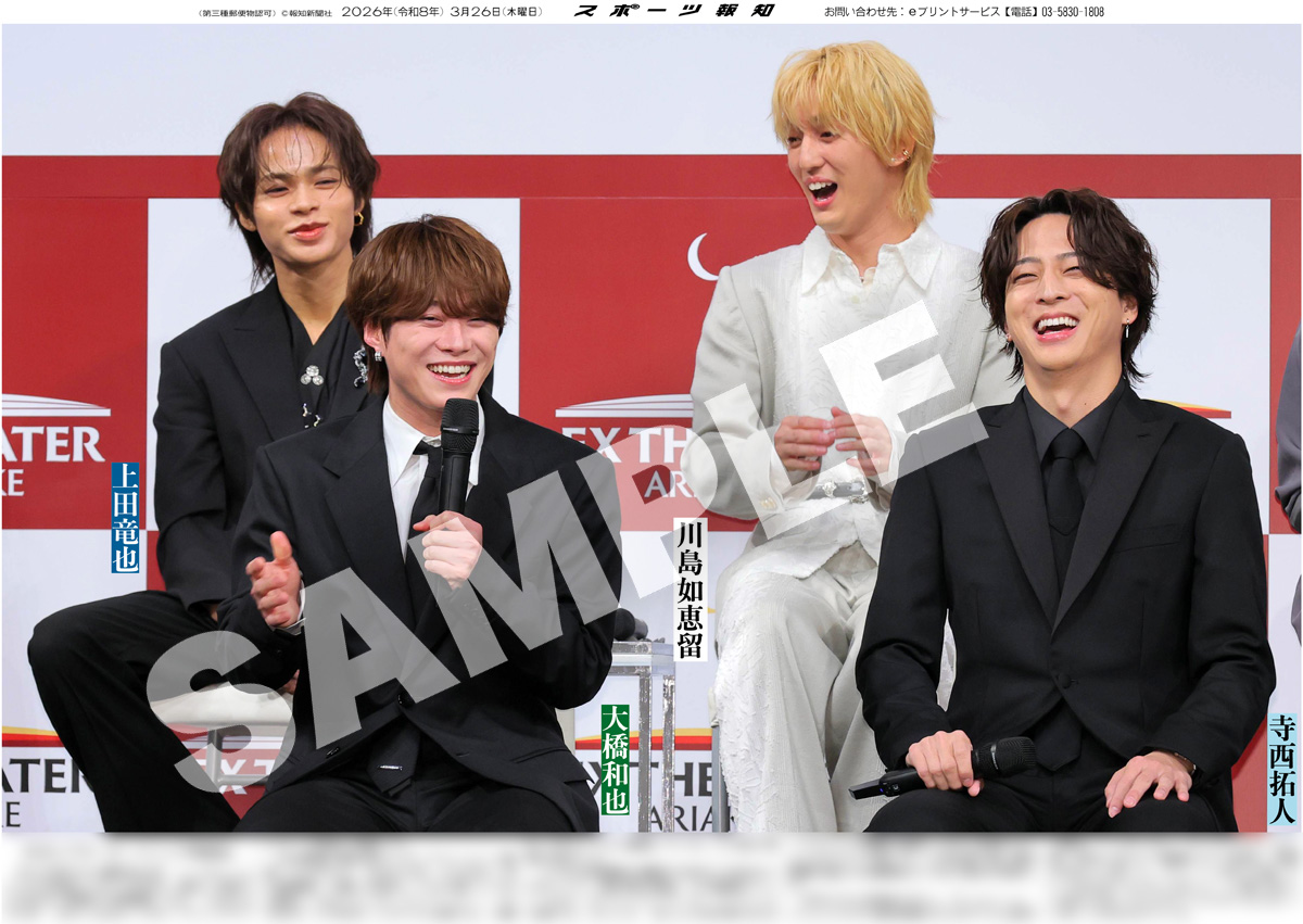 PR TIMESエンタメ tweet media