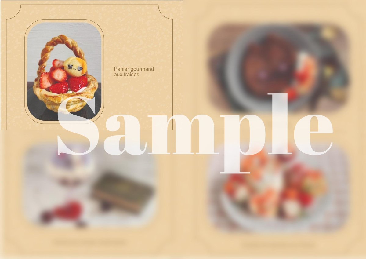 ゆかり※にじそ/西1ホール き-02 tweet media