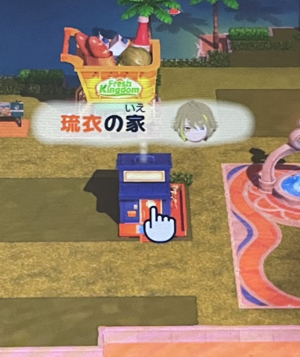 ほりきり。 tweet media