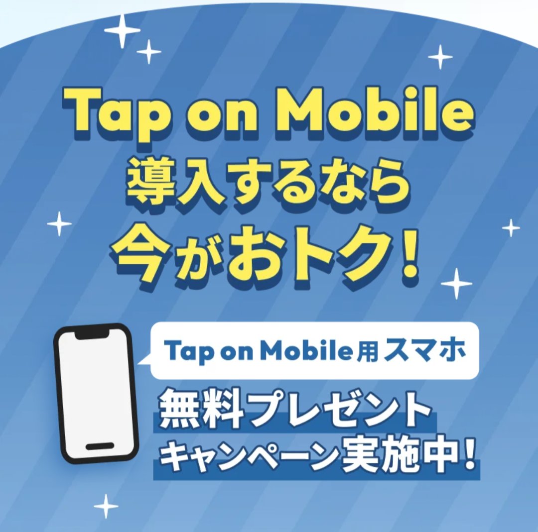 すすむん tweet media