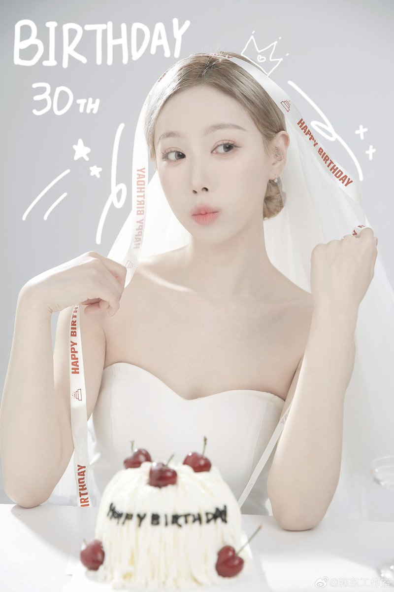 FranceHandong's tweet photo. ~ 26.03.26 - WEIBO ~ 

Barre de progression de la vie : 30 %, chargement du chapitre suivant…

Adieu l’insouciance de mes 20 ans, bienvenue dans la trentaine !

Je brille à 30 ans, le meilleur est à venir ✨
#Handong Joyeux anniversaire 

https://t.co/8Fp6v4dlfI