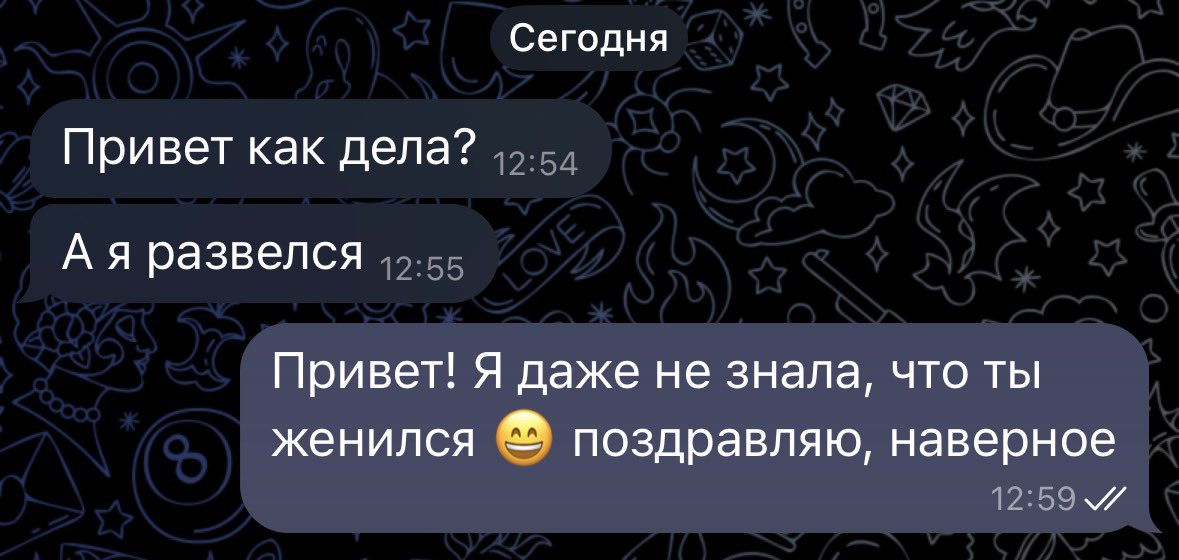 Ego Ist Ka tweet media