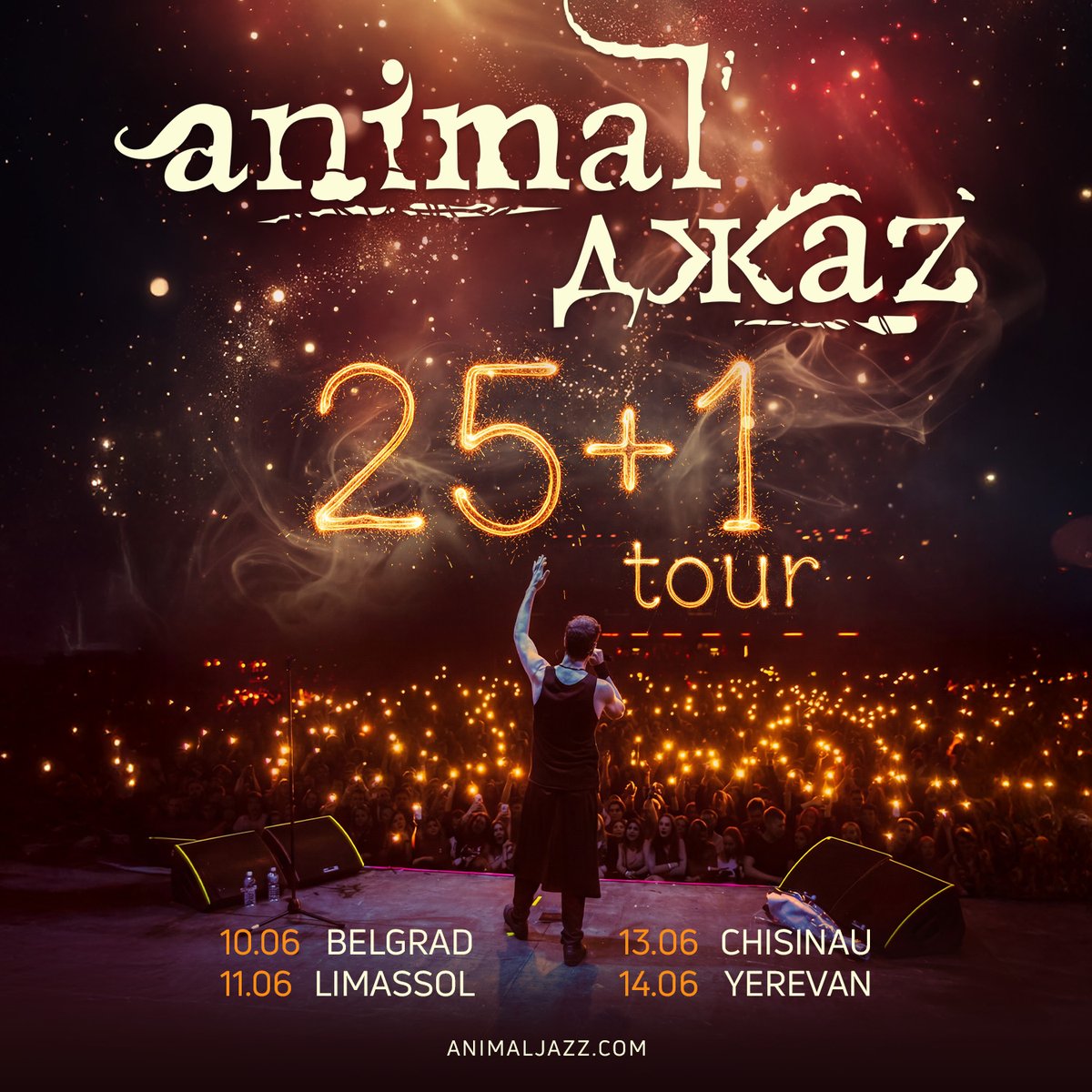Animal ДжаZ полным составом:
10.06 Белград
11.06 Лимасол
13.06 Кишинёв
14.06 Ереван
 
Билеты — на animaljazz.com