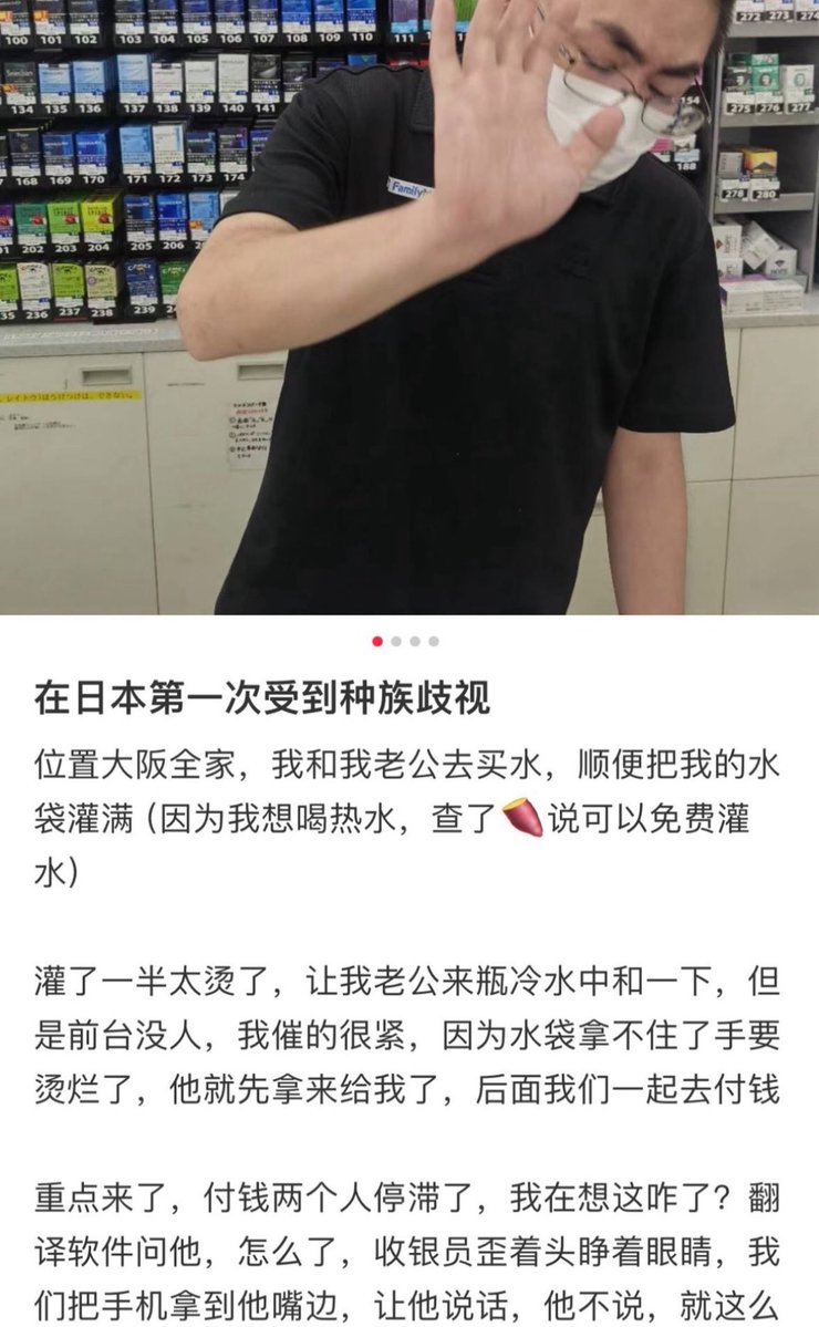 ずっと忘れられない動画 tweet media