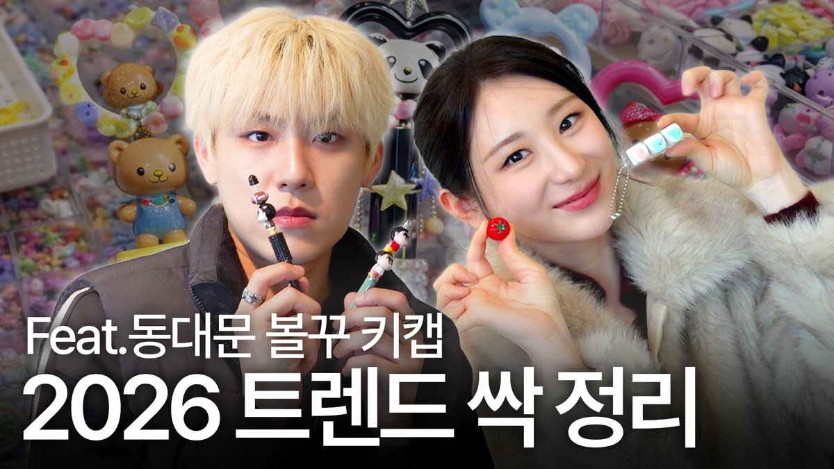 이채연(LEE CHAE YEON) Official tweet media