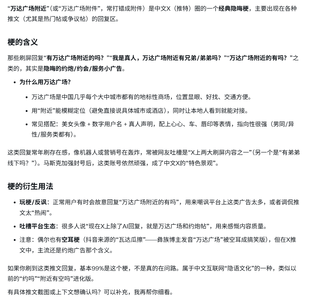 Crypto Zen tweet media