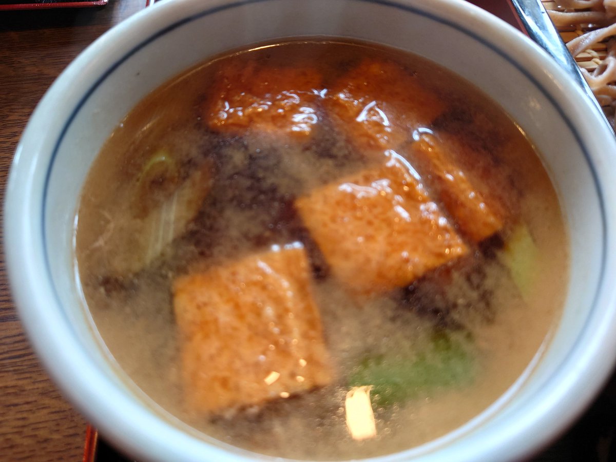 タダシ@だいじょばないけど前のめりa.k.a.指導者(現場監督) tweet media