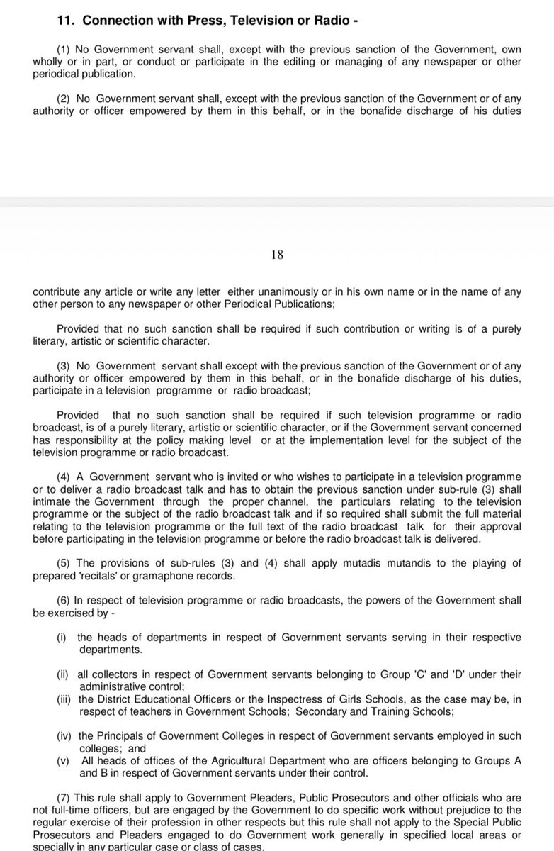 Loading 2.0 tweet media