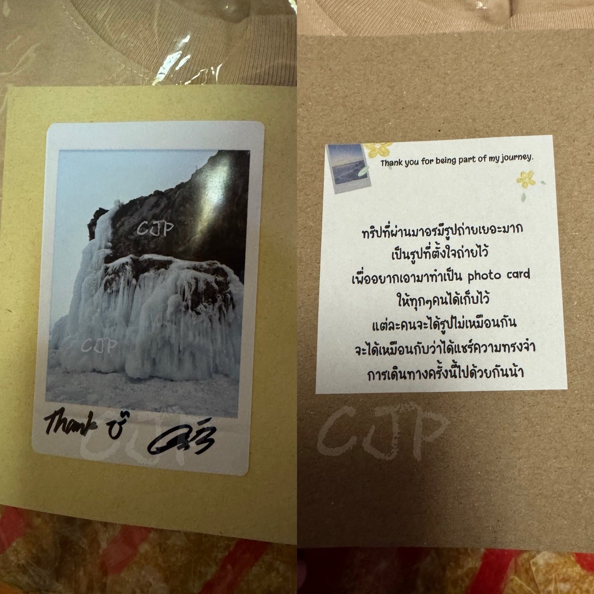 ได้ Birthday Set ของน้องอรล่ะ ชอบอันนี้มากเลย น้องตั้งใจกับมันอ่ะ สุ่มรูปแจก แต่ละคนไม่เหมือนกัน

ปล.น้ำหอม หอมนะคะ ไว้รอสนับสนุนน้า ☺️

#OrnOung #MoveORN
