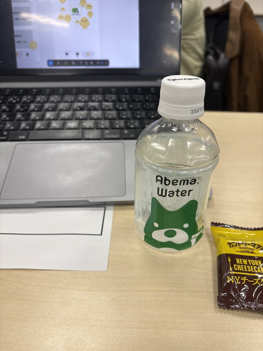 kimagure_ningen's tweet photo. 今日はサイバーエージェントのデザイナーインターンにきています
#UIDA https://t.co/mAli7m5Wh4