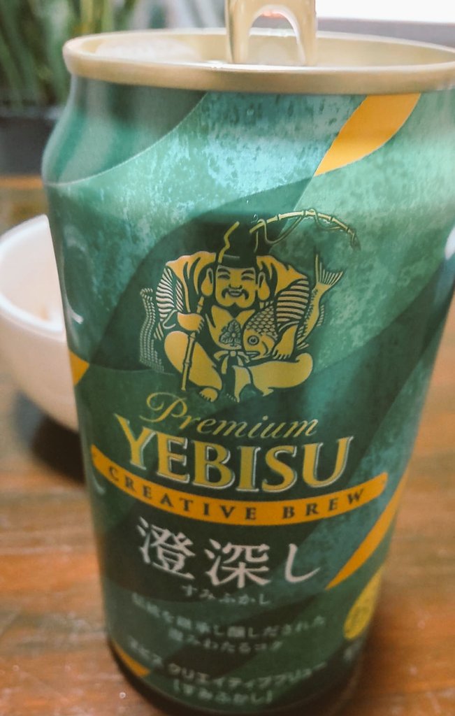 一匹アルちゅ tweet media