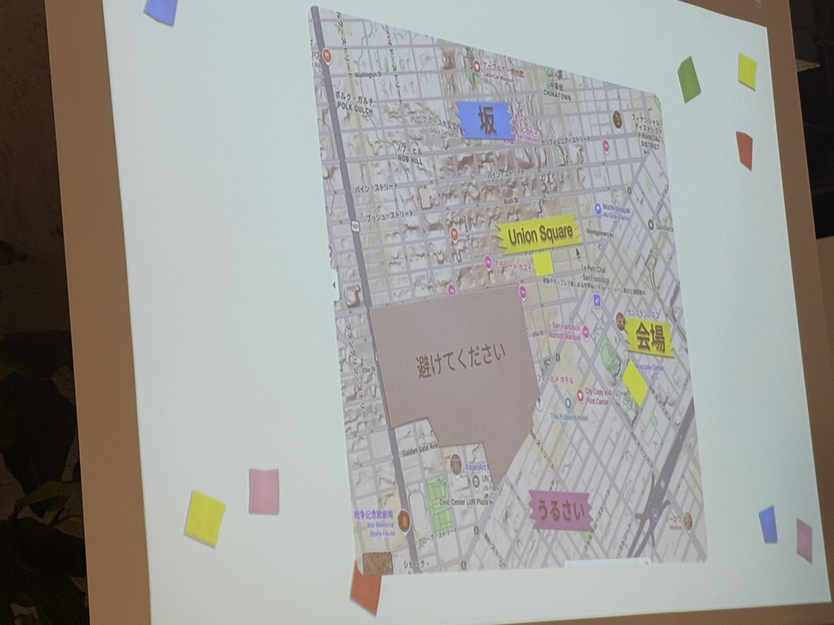 清水はるか｜Lead Product Designer tweet media