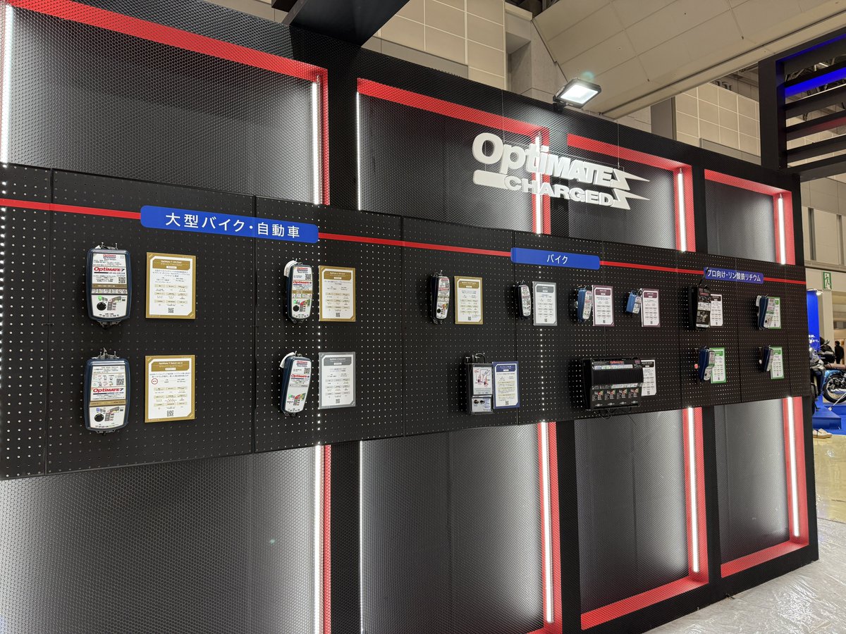 明日はいよいよ、東京モーターサイクルショー2026です！出展準備も整い、皆さまのお越しをお待ちしております！明日27日は10時から開場、西3ホール3-08。
YAMAHAさんブースの目の前です🙇‍♀️
みんな大好き❤wokariderさんコーナーも！