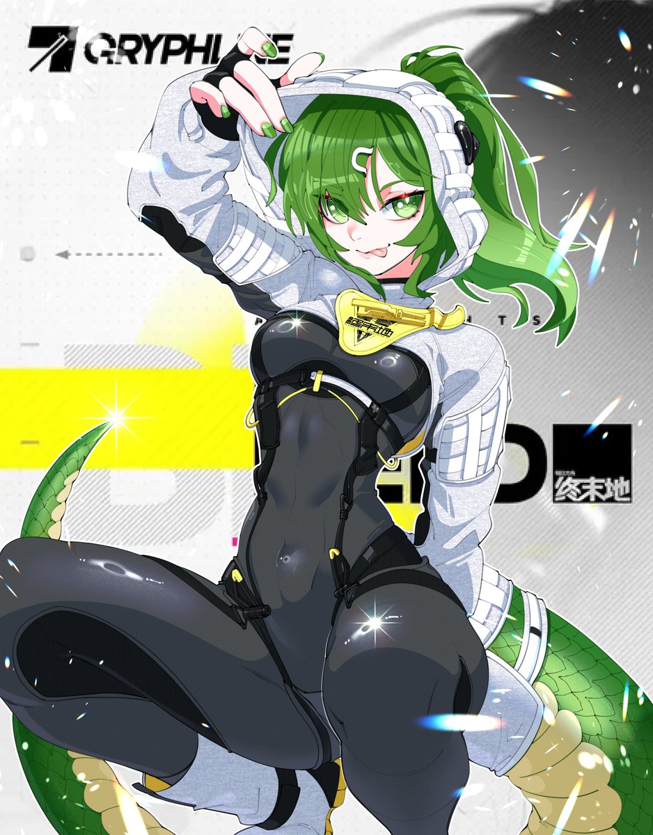 로마쿤🐰 tweet media