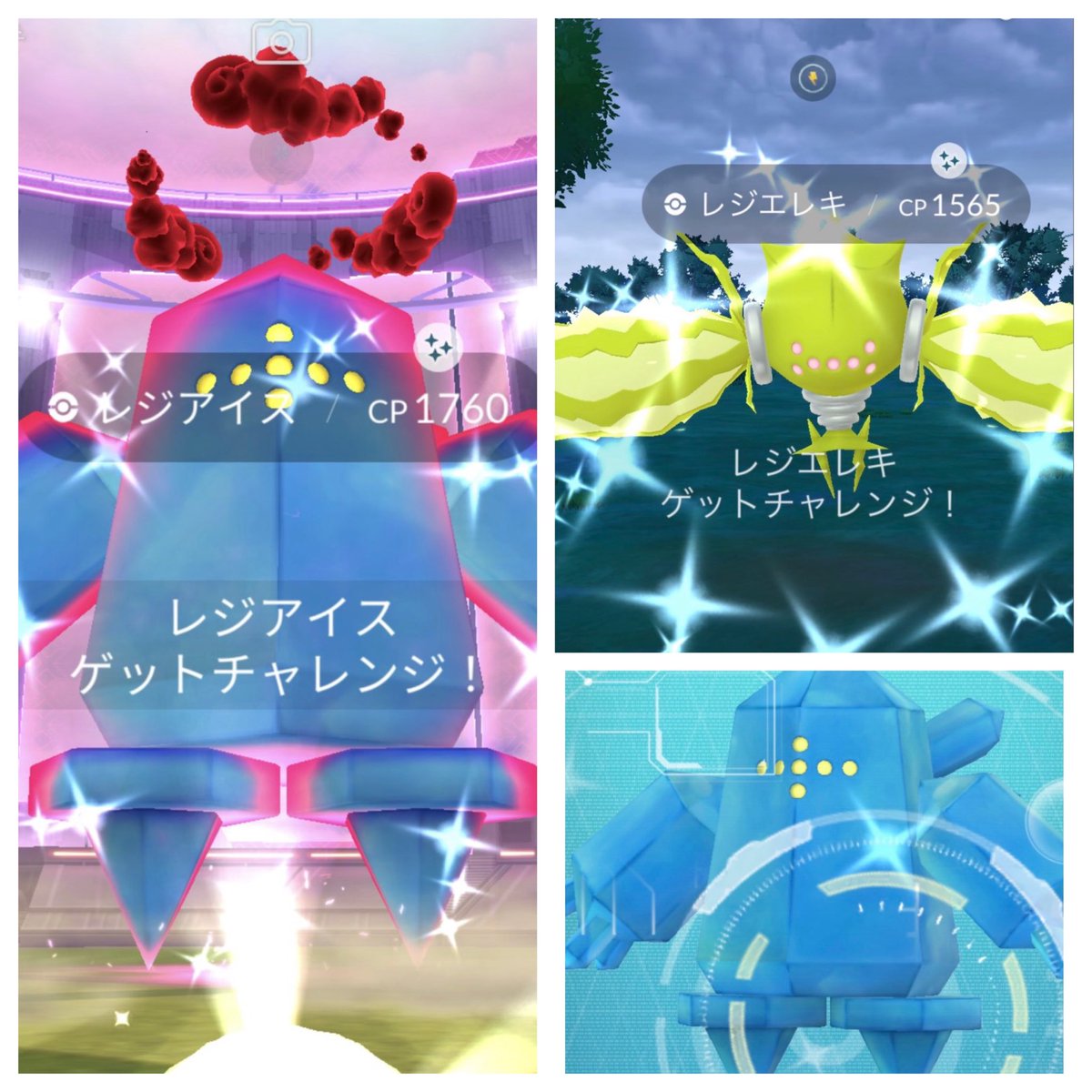 もくろー GOFEST東京5/31 tweet media