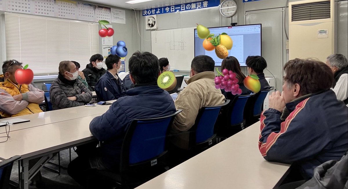 浜田紗織@建設働き方改革コンサルタント tweet media