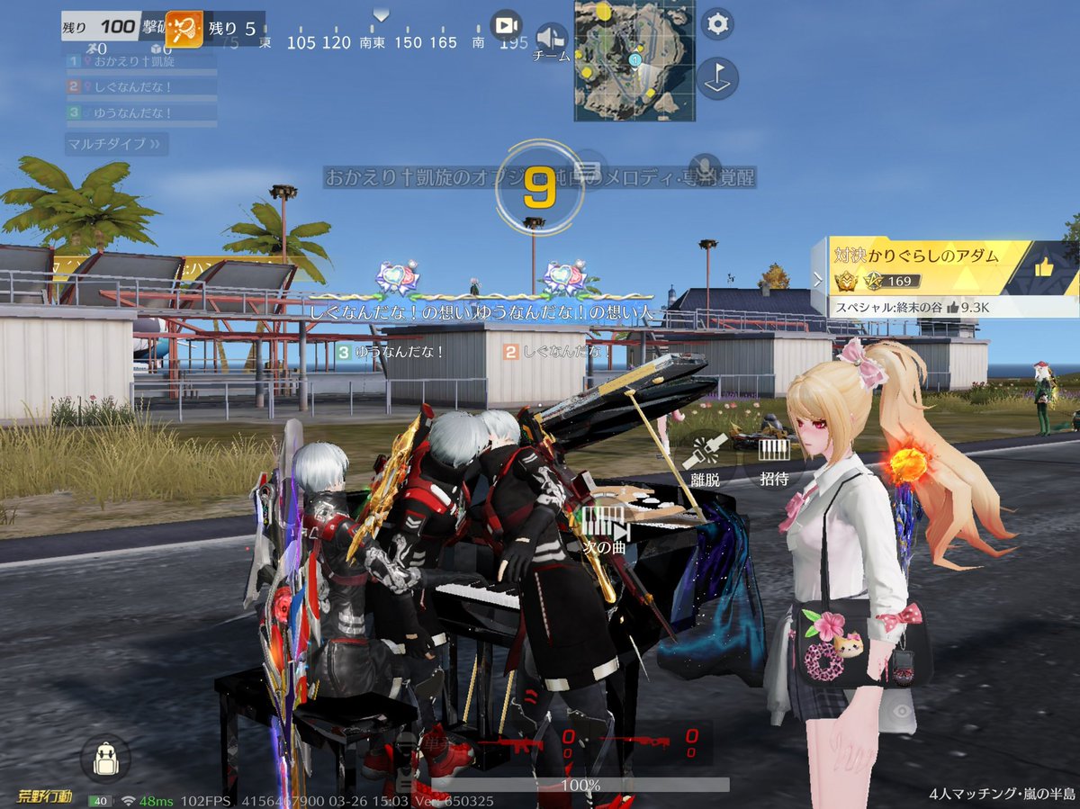 Ga1seN【濵崎家/おかえり†/Free/ELDORAL Gaming︎/罪状▷】 tweet media