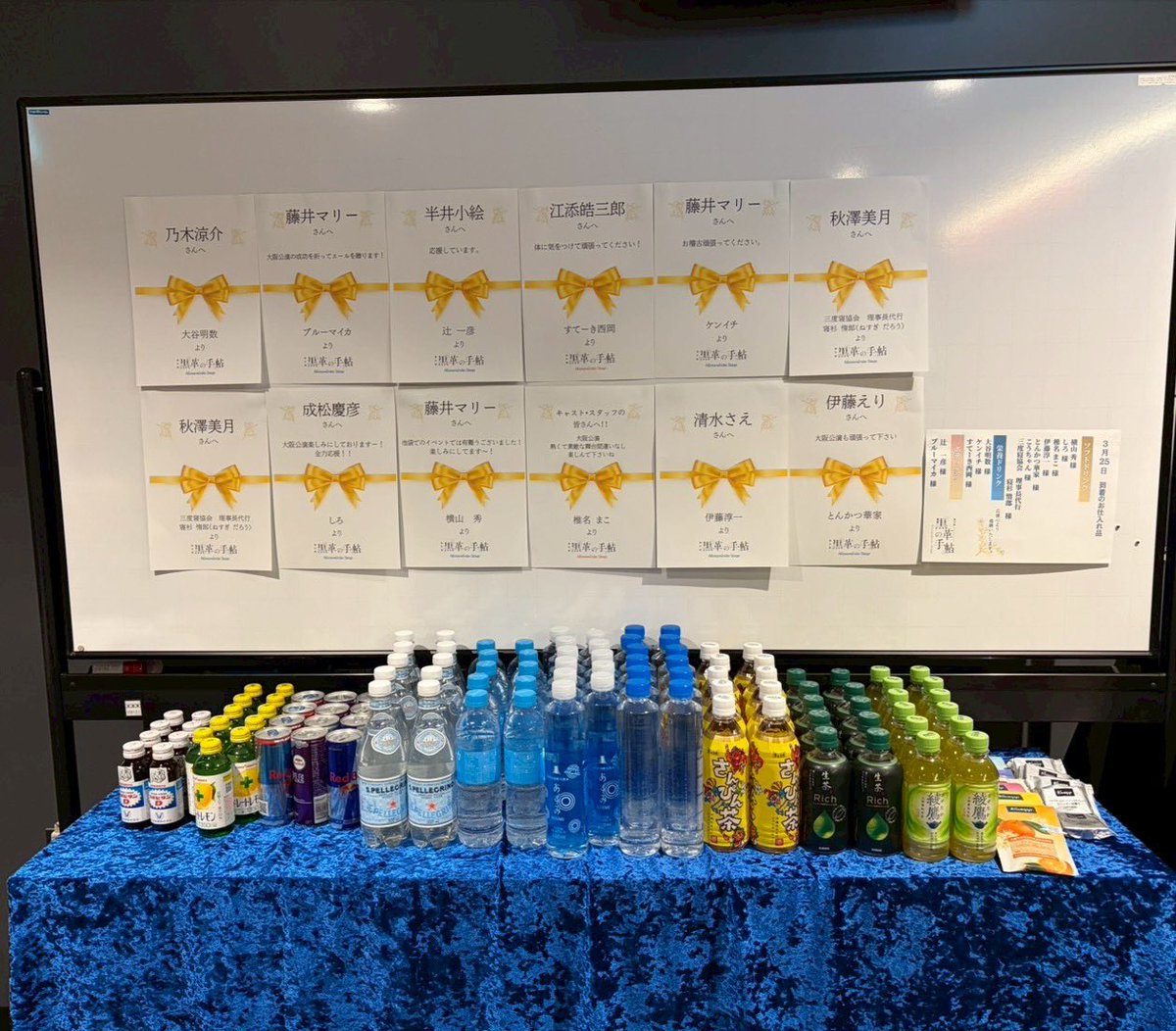 Alexandrite Stage tweet media