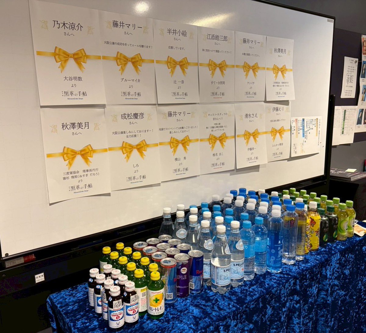 Alexandrite Stage tweet media