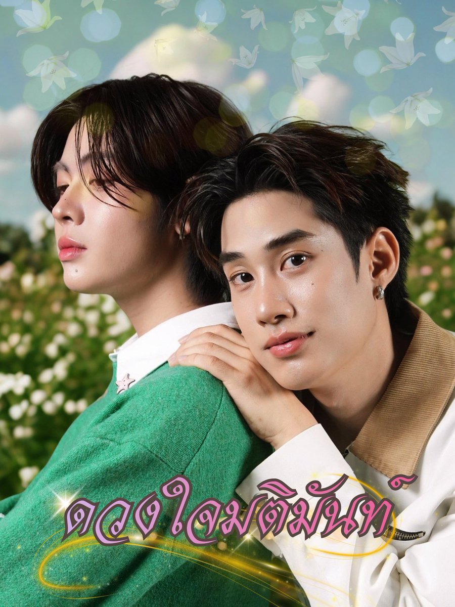 Choco-icecrem🍫 tweet media