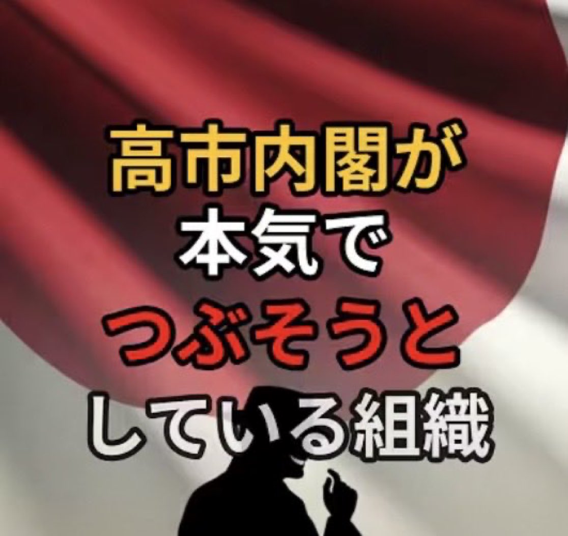 ふぉーく tweet media