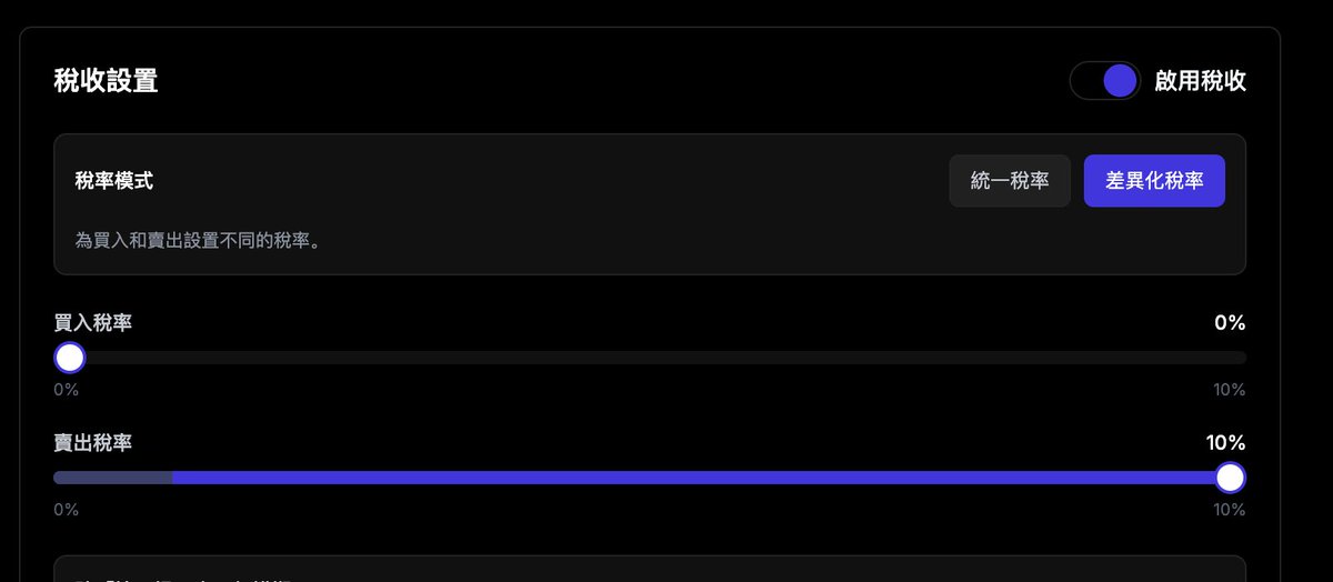 大力出奇迹🔶见贤思齐 tweet media