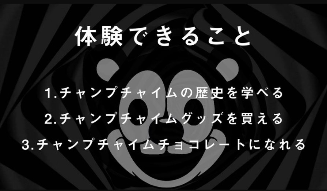 怒りくま tweet media