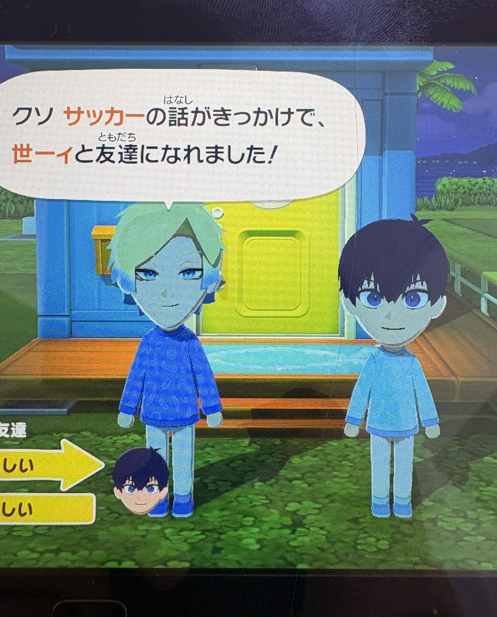 さく/酢酸 tweet media