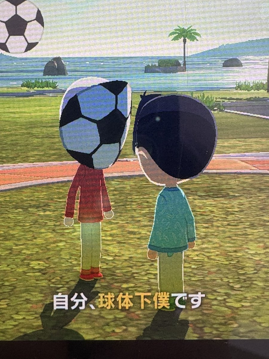 さく/酢酸 tweet media