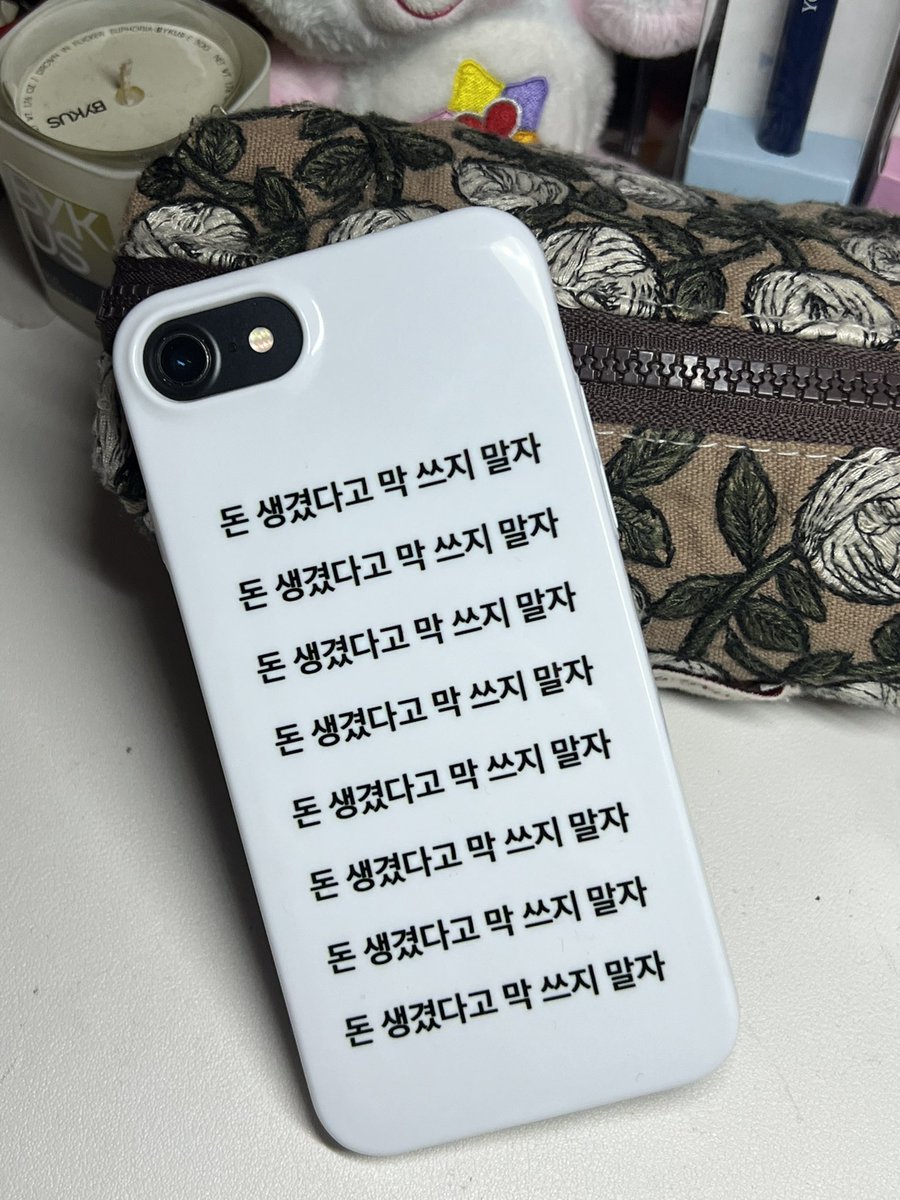 🍒Bibi_yayaya🍒🐥 tweet media