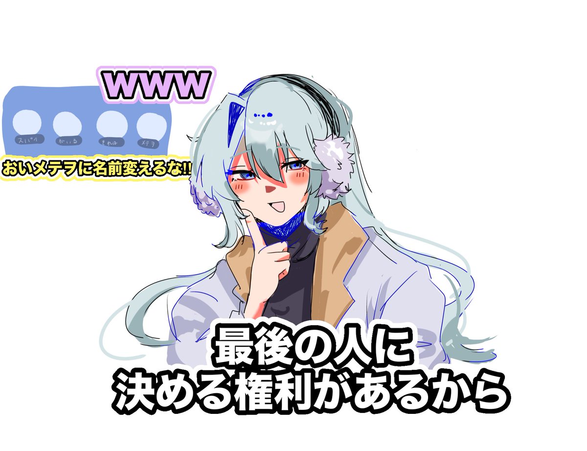 薄荷𓂃＊｡*ﾟ tweet media