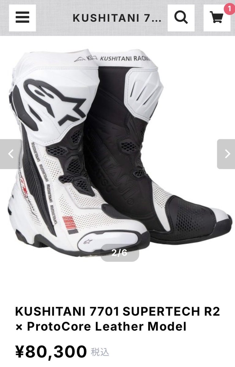 ꧁༺明日翔༻꧂ tweet media