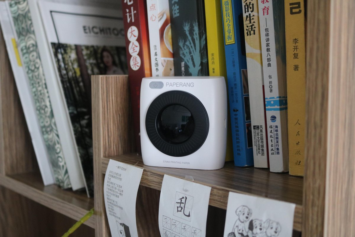 Vincent Pellicone tweet media