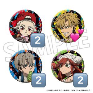 ニコチン tweet media