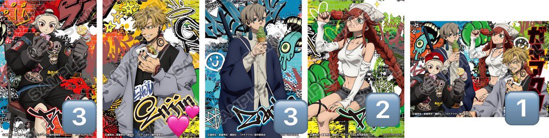 ニコチン tweet media