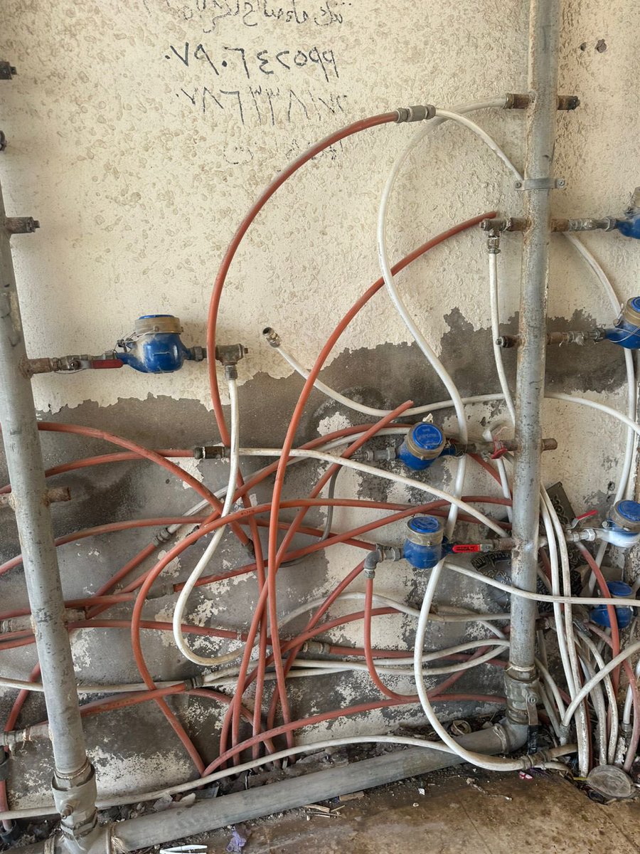 وزارة المياه والري-سلطة المياه-سلطة وادي الاردن tweet media