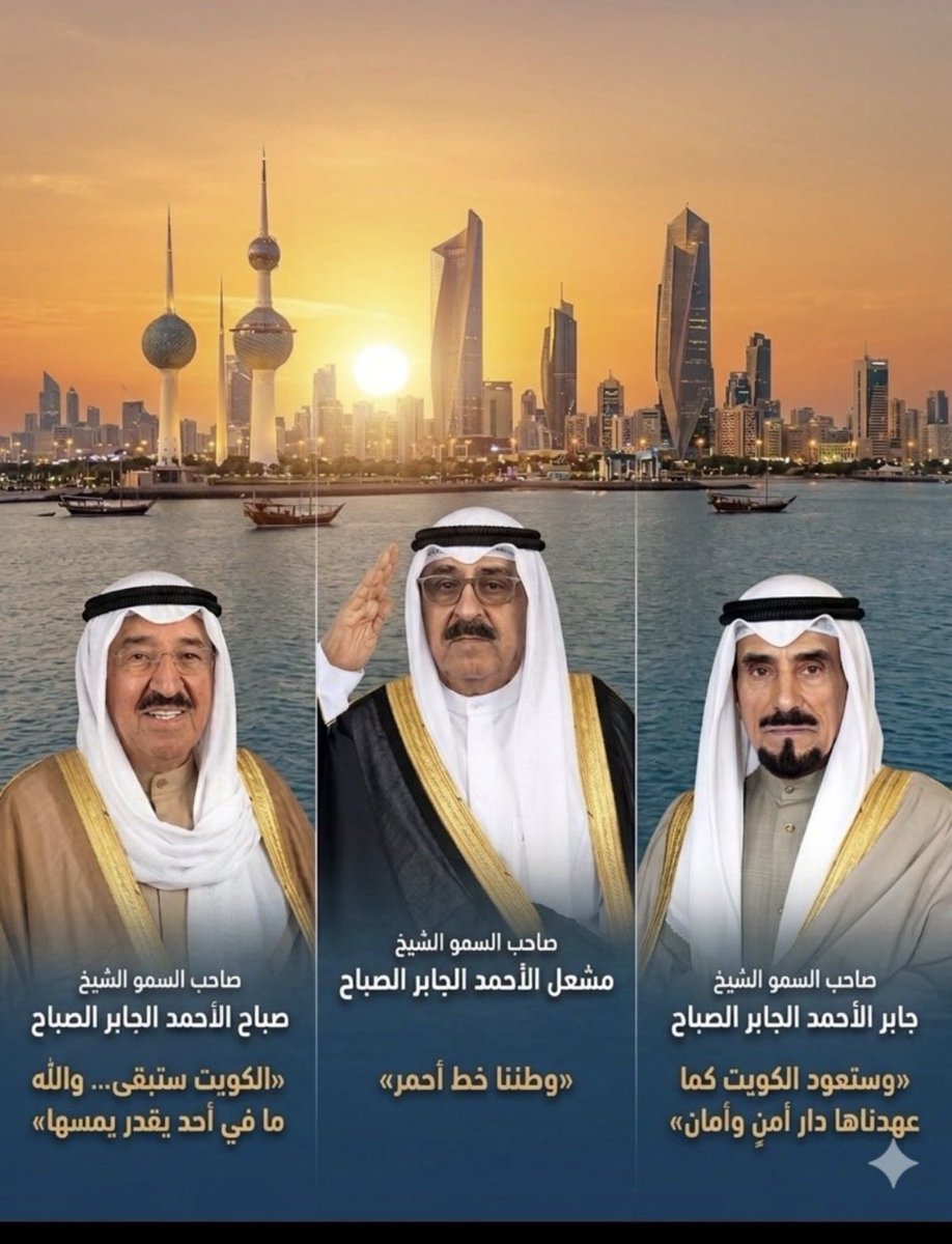 أ/مها العلي tweet media