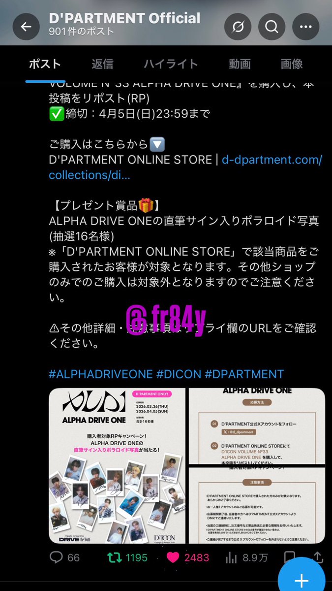 𛰙᭜𖫴𖫰𖫱𖫳𖫲𖫲𖫳𖫴𖫰𖫱꛰ ᭜𖫴𖫰𖫱𖫳𖫲𖫲𖫳𖫴𖫰𖫱꛰ಣ tweet media