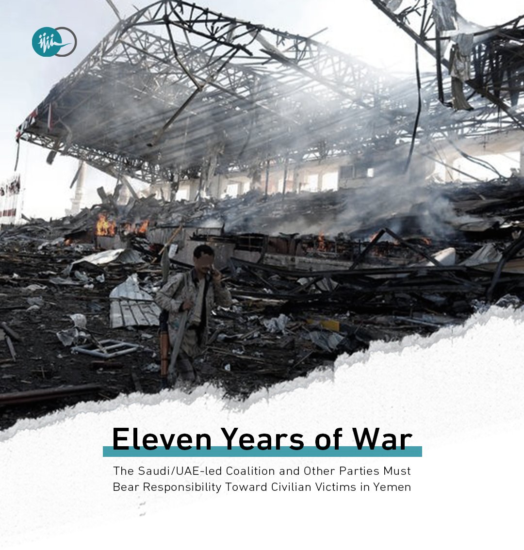 Mwatana for Human Rights tweet media