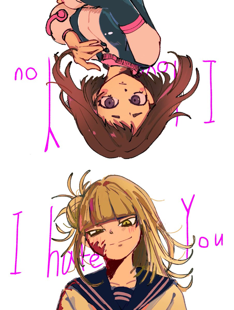 縫い目 tweet media