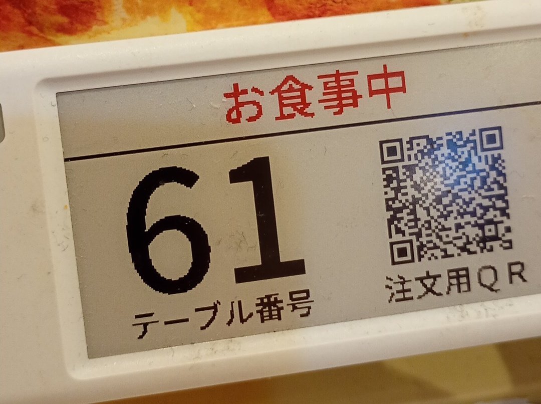 ふぐた魔太郎 tweet media