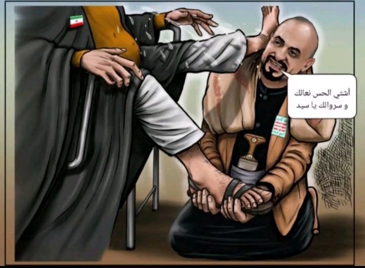 SAM 🇸🇦 #Expo2030 tweet media