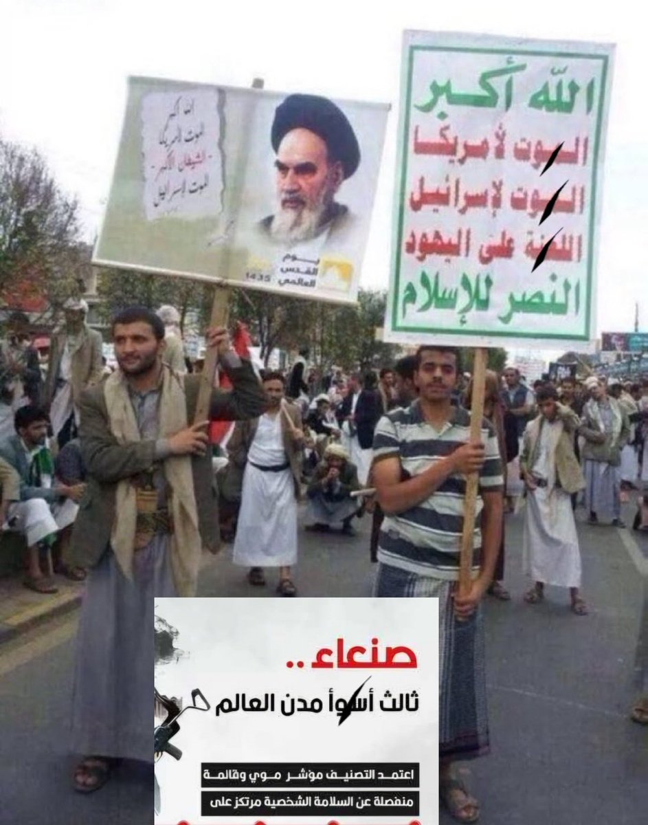 SAM 🇸🇦 #Expo2030 tweet media