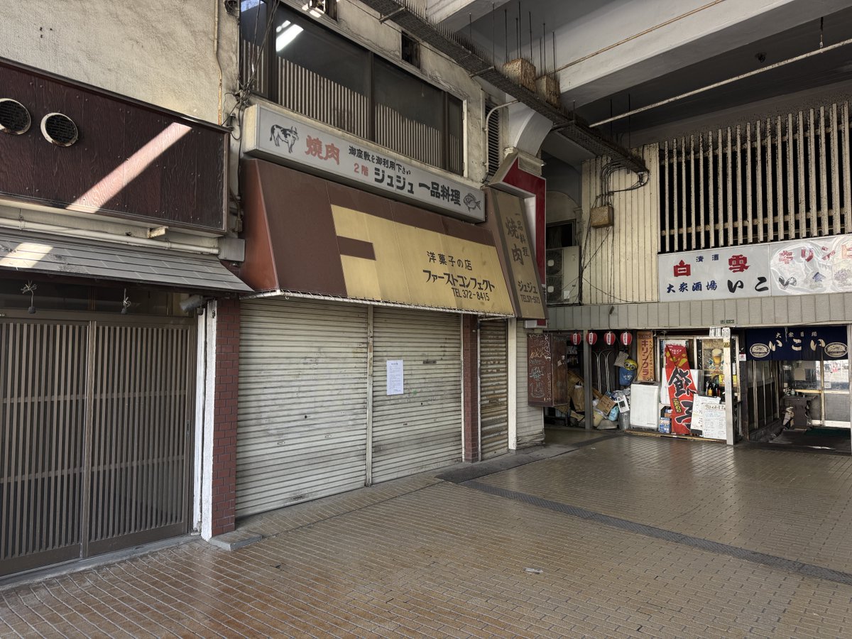 ゴリモンⒼ tweet media