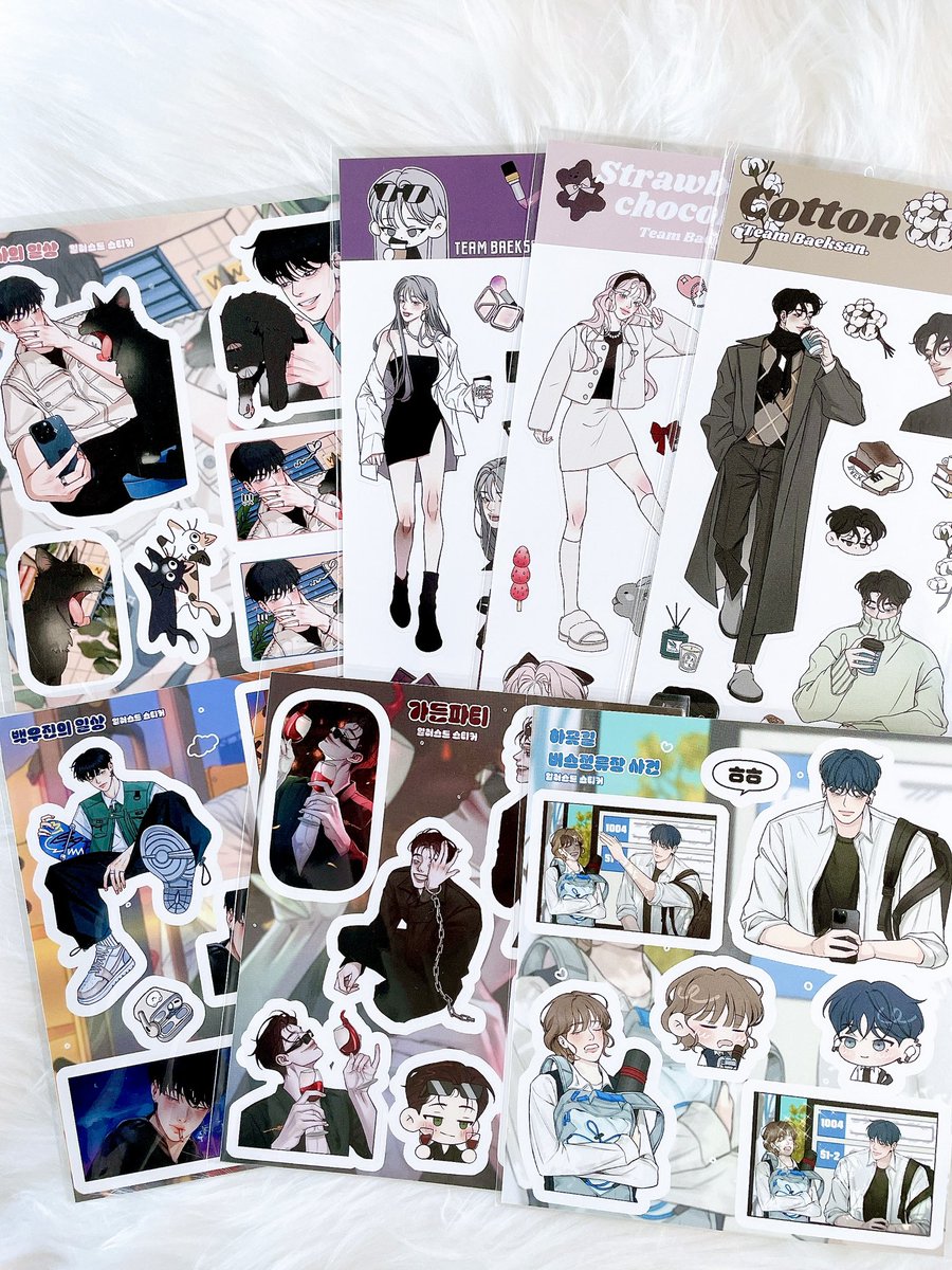 밀키앤멀키 tweet media