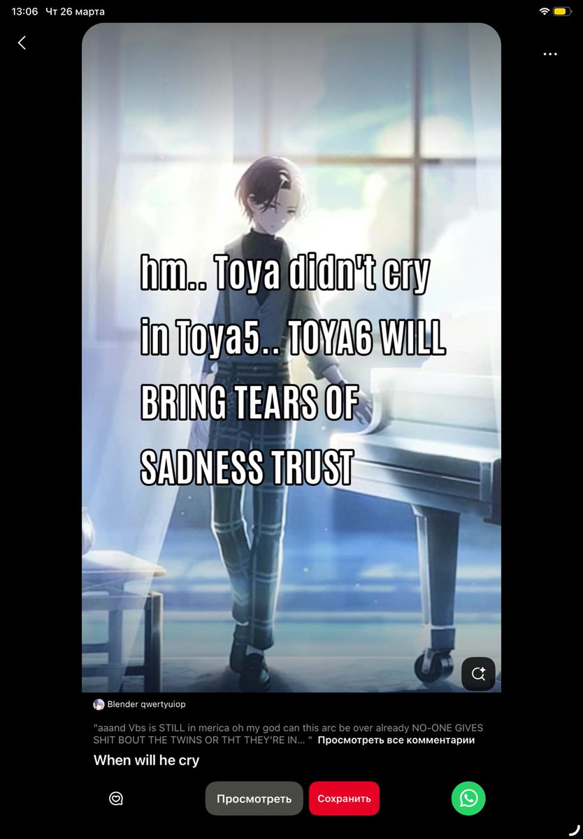 Ashka 𝄞 🎻 tweet media