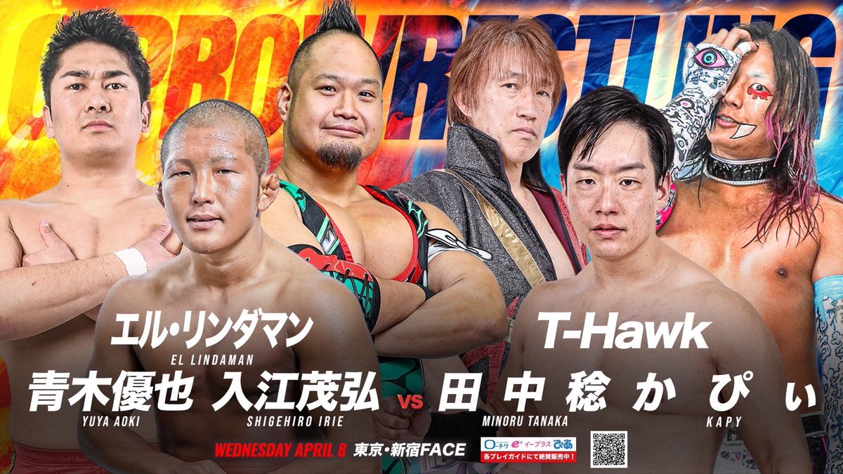 GLEAT(グレイト)公式|リデットエンターテインメント tweet media