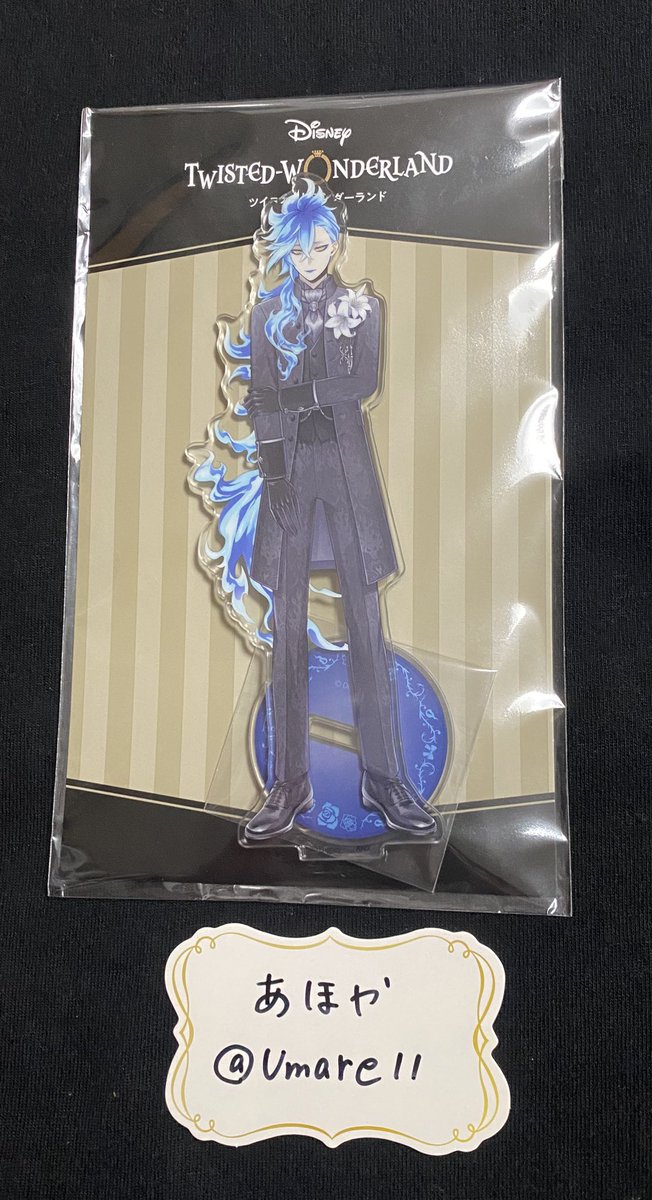 あほや tweet media