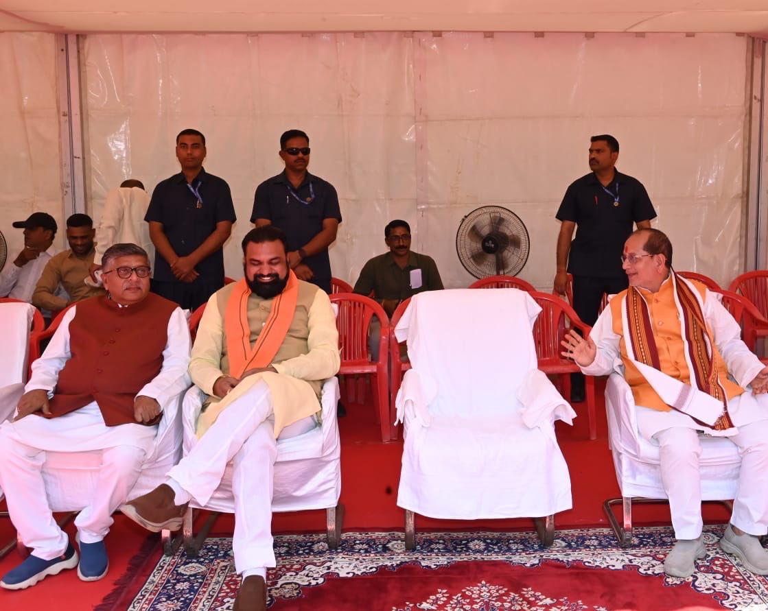 Ravi Shankar Prasad tweet media