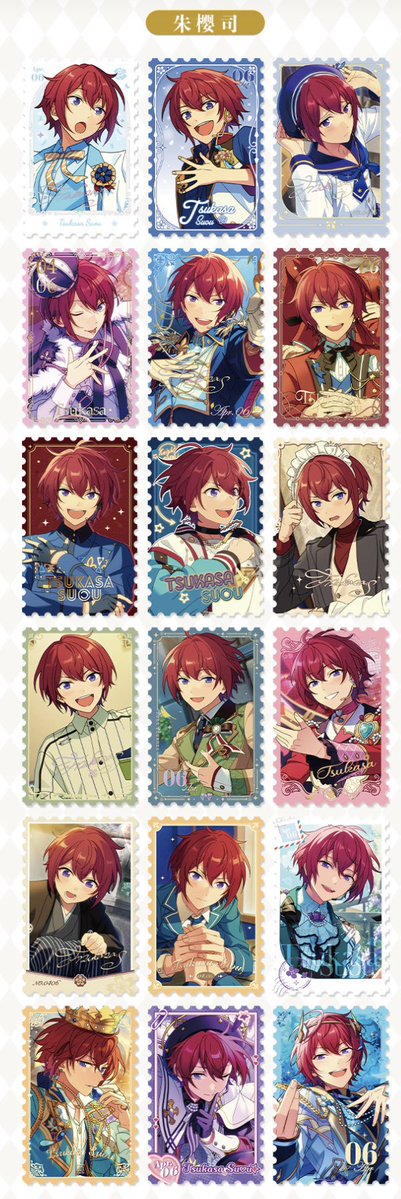 あんスタ　中国/海外限定情報 tweet media